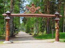 Baltic Mythology Park